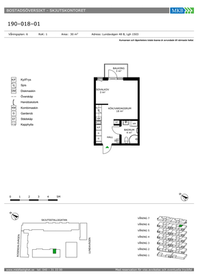 Lundavägen 48 B, Kirsebergsstaden - Photo 1
