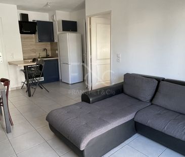 T2 meublé avec balcon et garage - Bd de l'Europe à Pierre Bénite - Photo 1