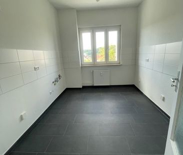 Attraktive 2-Zimmer-Wohnung in Top Lage! - Foto 1