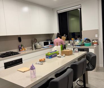 Condell Park - Photo 2