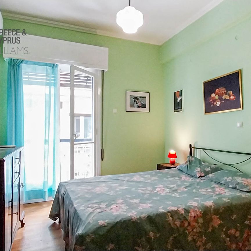 Διαμέρισμα, - Photo 1