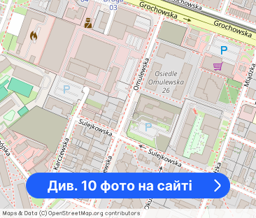 Mieszkanie 48 m2 2 pokojowe z miejscem postojowym - Фото 1