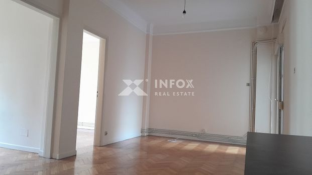 Εγνατία – Αγίας Σοφίας, Κέντρο Θεσσαλονίκης, - Photo 1