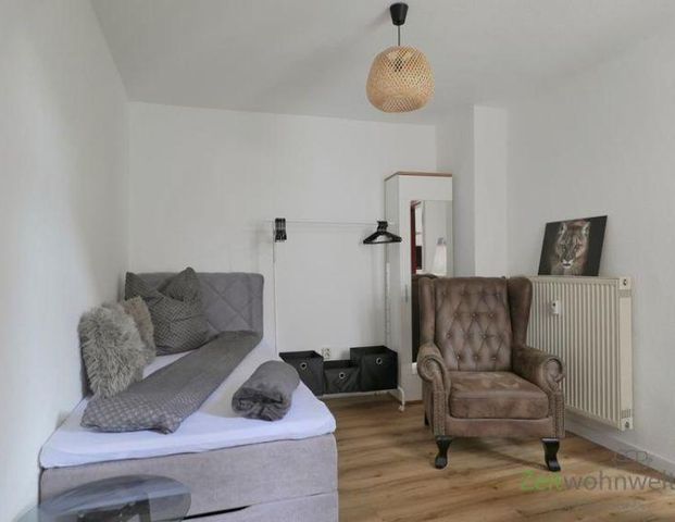 (EF1320_M) Jena: West, neu möbliertes City-Apartment in absolut ruhigem Hinterhaus, nur ca. 400 Meter zum JenTower - Photo 1