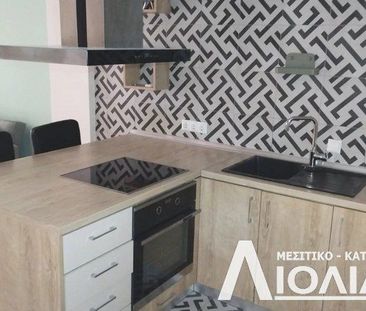 Διαμέρισμα για ενοικίαση Ανάληψη - Μπότσαρη (Ανάληψη - Μπότσαρη - Ν... - Photo 1
