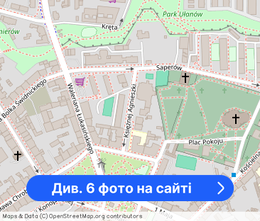 Do wynajęcia pokój w Świdnicy! - Фото 1