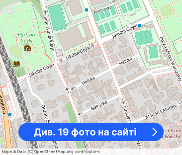 3 pokoje z balkonem - Фото 1