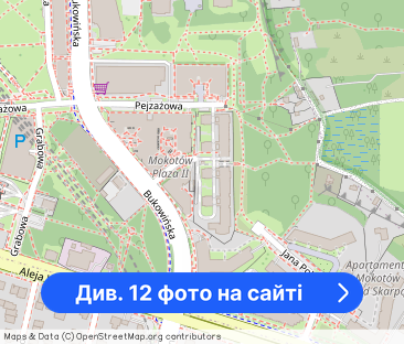 Wynajmę mieszkanie 2 pokoje, metro Wilanowska, Bukowińska - Фото 1