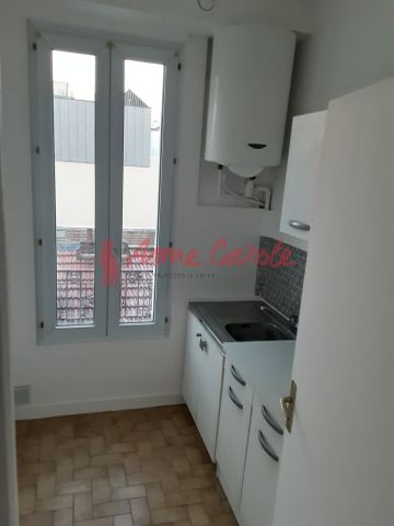 St Cloud Tram 2 - Photo 4