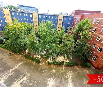 Pokój, ul. Bolesławiecka - Фото 4