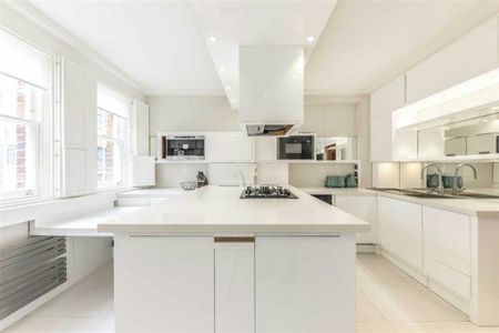 Rosary Gardens, South Kensington, SW7 - Photo 5