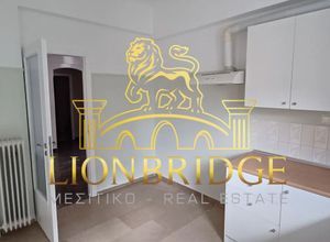 Διαμέρισμα για ενοικίαση - Αμπελόκηποι - Πεντάγωνο, - Photo 1