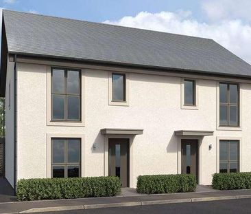 Whittle Way, Brockworth, Gloucester, Gloucestershire, GL3 - Photo 1