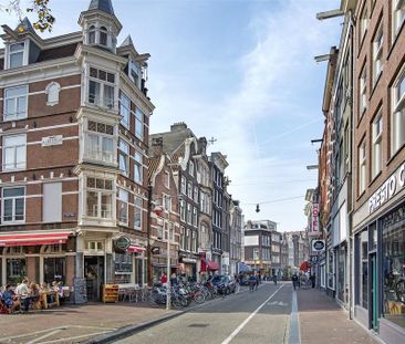 Brouwersgracht 178C - Photo 1