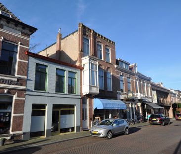 Ginnekenweg - Photo 1