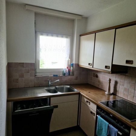 We are looking for you specifically - Photo 3