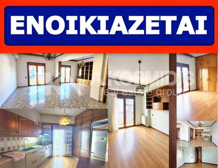 Διαμέρισμα 100 τ.μ. για ενοικίαση, Θεσσαλονίκη - Περιφ/Κοί Δήμοι, Σταυρούπολη - Photo 3