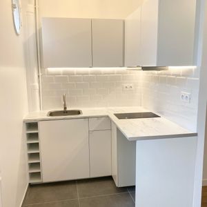 Appartement 21.39 m² - 1 pièce - Vincennes (94300) - Photo 2