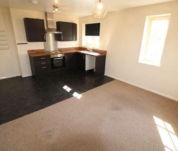 Tiger Court, Staffordshire, Burton Upon Trent, DE14 - Photo 2