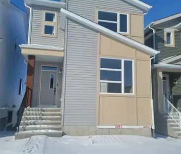 The house with a beautiful view | 387 Lucas Blvd NW, Calgary - Photo 1