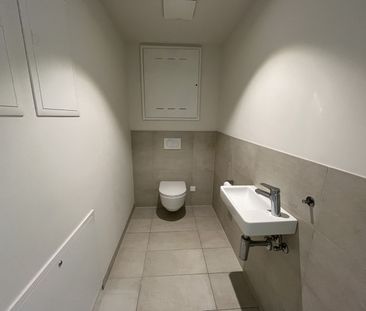 BelView Apartments: 2-Zimmer-Wohung mit kleinem Balkon im 11. Stock... - Photo 6