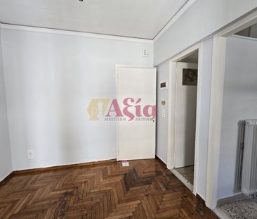 Studio/Γκαρσονιέρα για ενοικίαση Νόρμαν (Πάτρα) - Photo 1