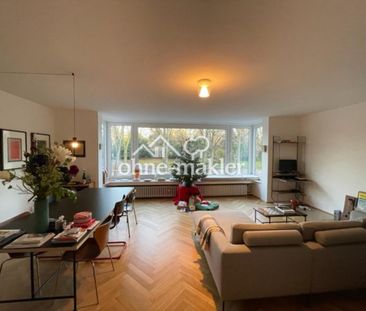 Hervorragende 2-Zimmer-Wohnung mit Blick in den Düsseldorfer Hofgarten - Foto 1