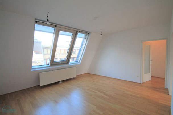 BALKONMIETE NÄHE LIECHTENSTEINSTRASSE - Photo 1