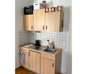 Fulda Innenstadt: Ein-Zimmer-Apartment - Photo 2