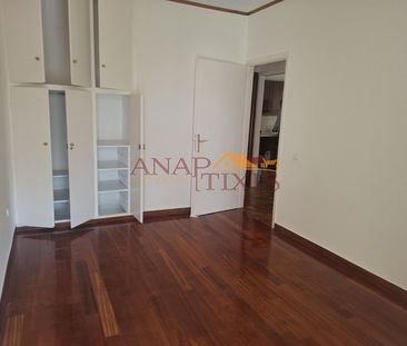 Διαμέρισμα για ενοικίαση Ανάβρυτα (Μαρούσι) - Photo 2