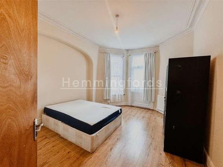 Arcadian Gardens, Wood Green, London, N22 - Photo 3