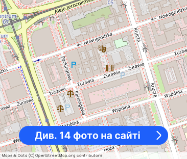 Plac Trzech Krzyży, 2 pokoje, wysoki standard - Фото 1