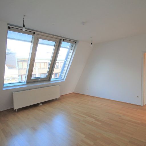 BALKONMIETE NÄHE LIECHTENSTEINSTRASSE - Photo 1
