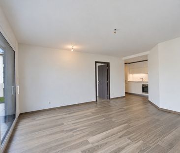 Magnifique appartement de 2.5 pièces avec finitions haut de gamme - Photo 1