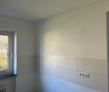 Frisch modernisierte 3-Zimmer-Wohnung in Heppenheim ab dem 01.04.20... - Photo 1