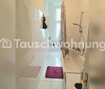TAUSCHWOHNUNG 2 bedroom apt next to Maybachufer - Photo 3