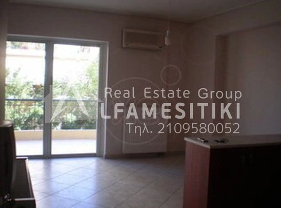 Διαμέρισμα για ενοικίαση - Νίκαια, - Φωτογραφία 1