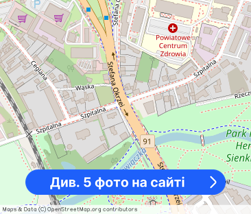 Umeblowane 2-pok mieszkanie 38,0m2 na os.Południe - Фото 1