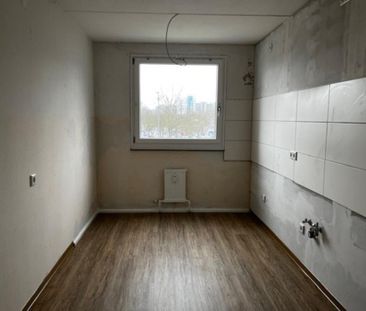 2 ZKB Wohnung mit Balkon & 2 Aufzügen in Baunatal am Rand vom Markt... - Foto 1