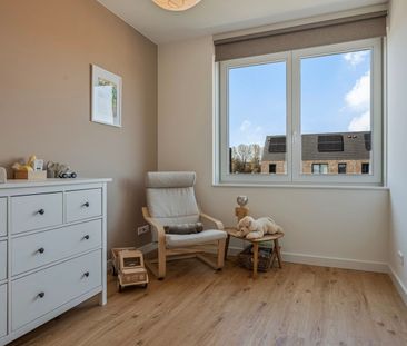 Huis te huur: Van der Duijn van Maasdamweg 461 3045 PE Rotterdam - Photo 6