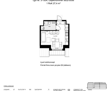 Gredelbyvägen 1C, 74140, Knivsta - Photo 2