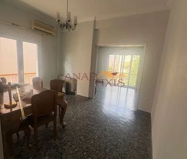 Διαμέρισμα για ενοικίαση Κάτω Χαλάνδρι (Χαλάνδρι) - Photo 4