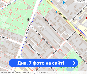 Wynajmę mieszkanie - Фото 1