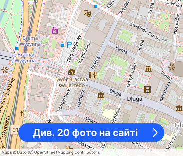 Wspaniała lokalizacja, 3 pokoje, po remoncie - Фото 1