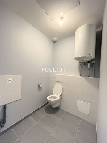 A LOUER - Appartement rez-de-chaussée - accessibilité PMR - Coutances 3 pièce(s) 60 m2 - Photo 5