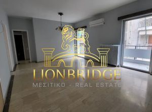 Διαμέρισμα για ενοικίαση - Αμπελόκηποι - Πεντάγωνο, - Photo 1