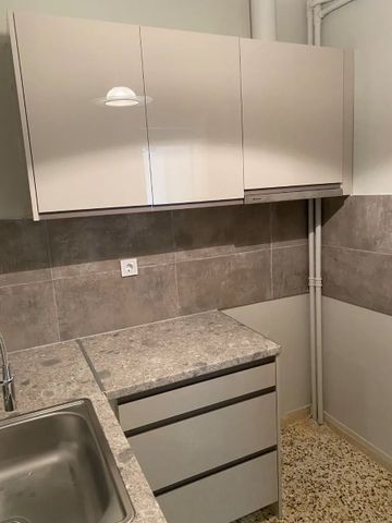 Διαμέρισμα για ενοικίαση Κολωνάκι (Κολωνάκι - Λυκαβηττός) - Photo 5