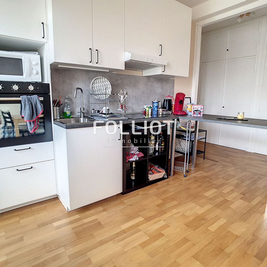 A LOUER - Appartement 3 Pièces Fougères - Photo 1