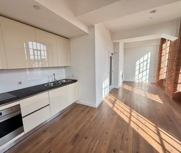 Springfield Mill, Nottingham, NG10 - Photo 5