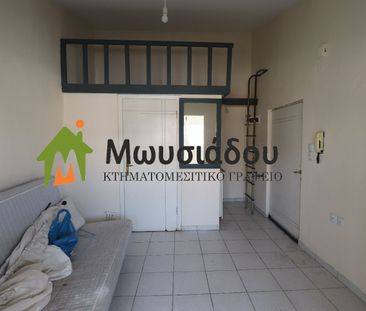 Studio/Γκαρσονιέρα για ενοικίαση Άγιος Αθανάσιος (Εύοσμος) - Φωτογραφία 2